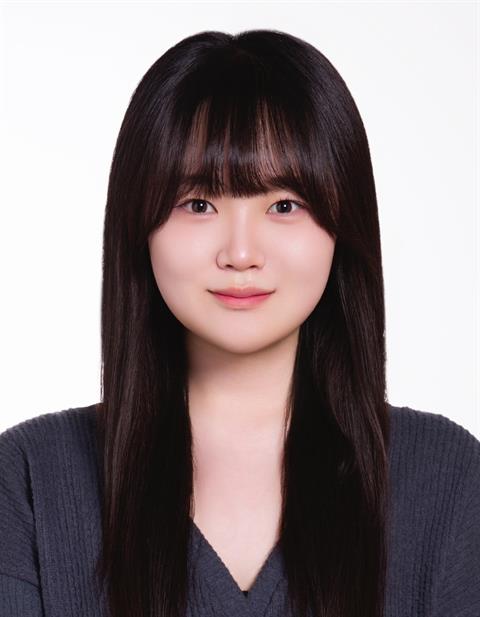 임시연