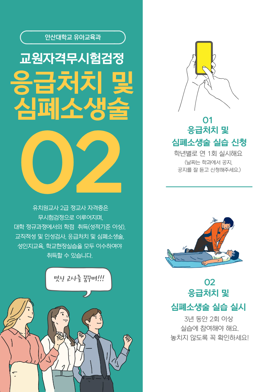 KakaoTalk_20260323_143946529_01.png