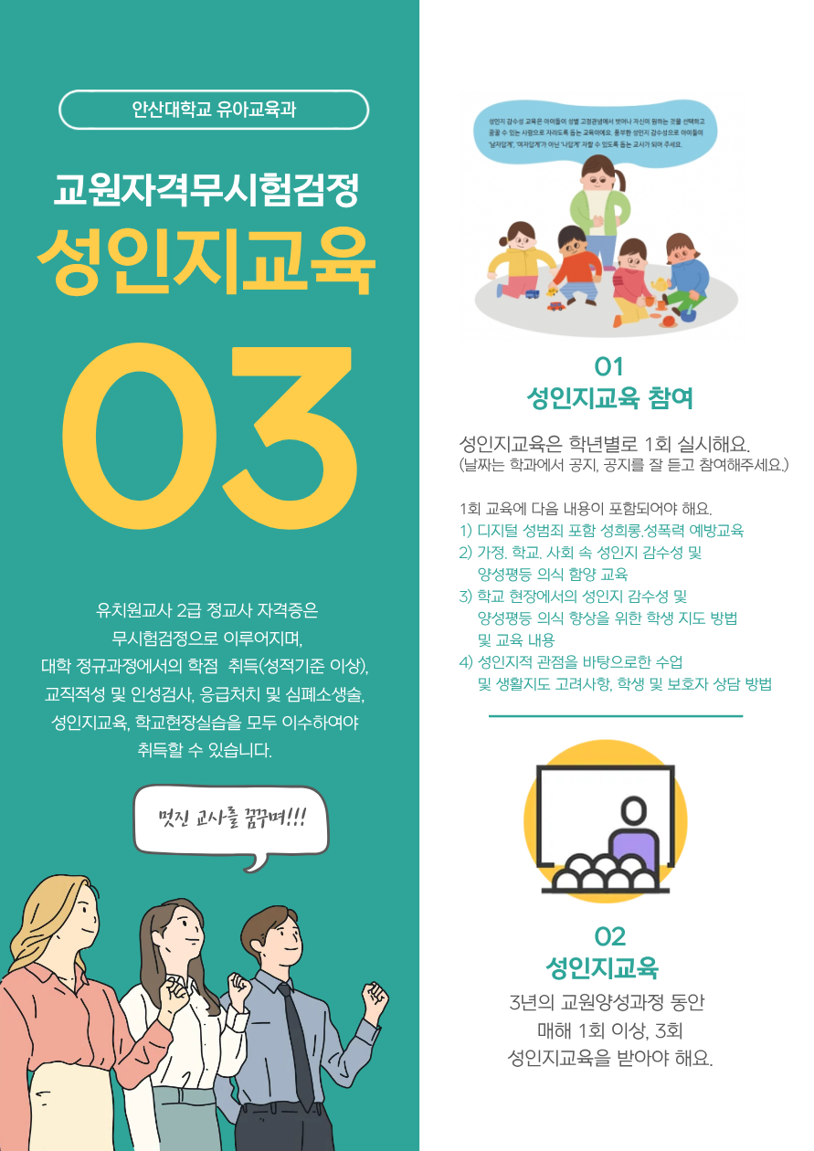 KakaoTalk_20260323_143946529_02.png