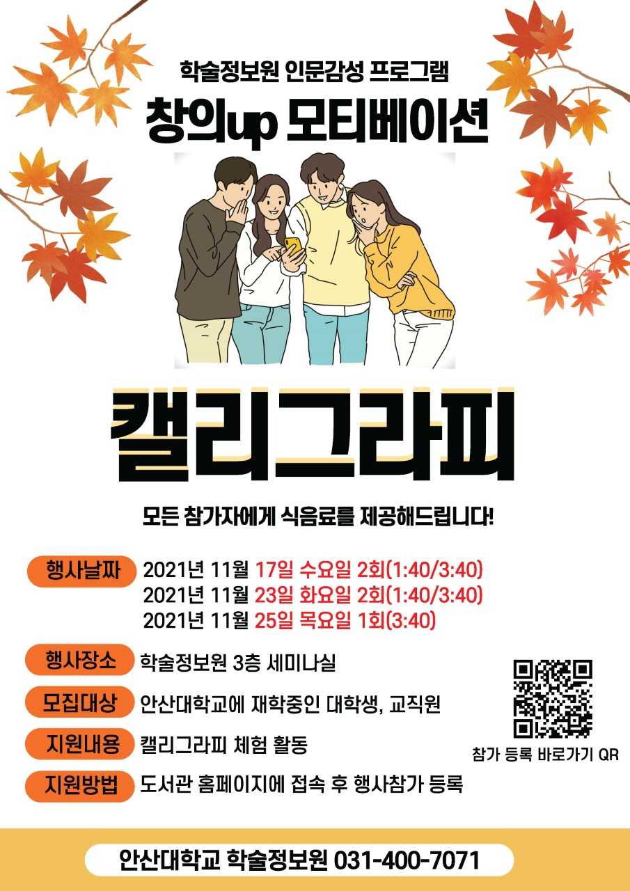 다운로드 (1).jpg