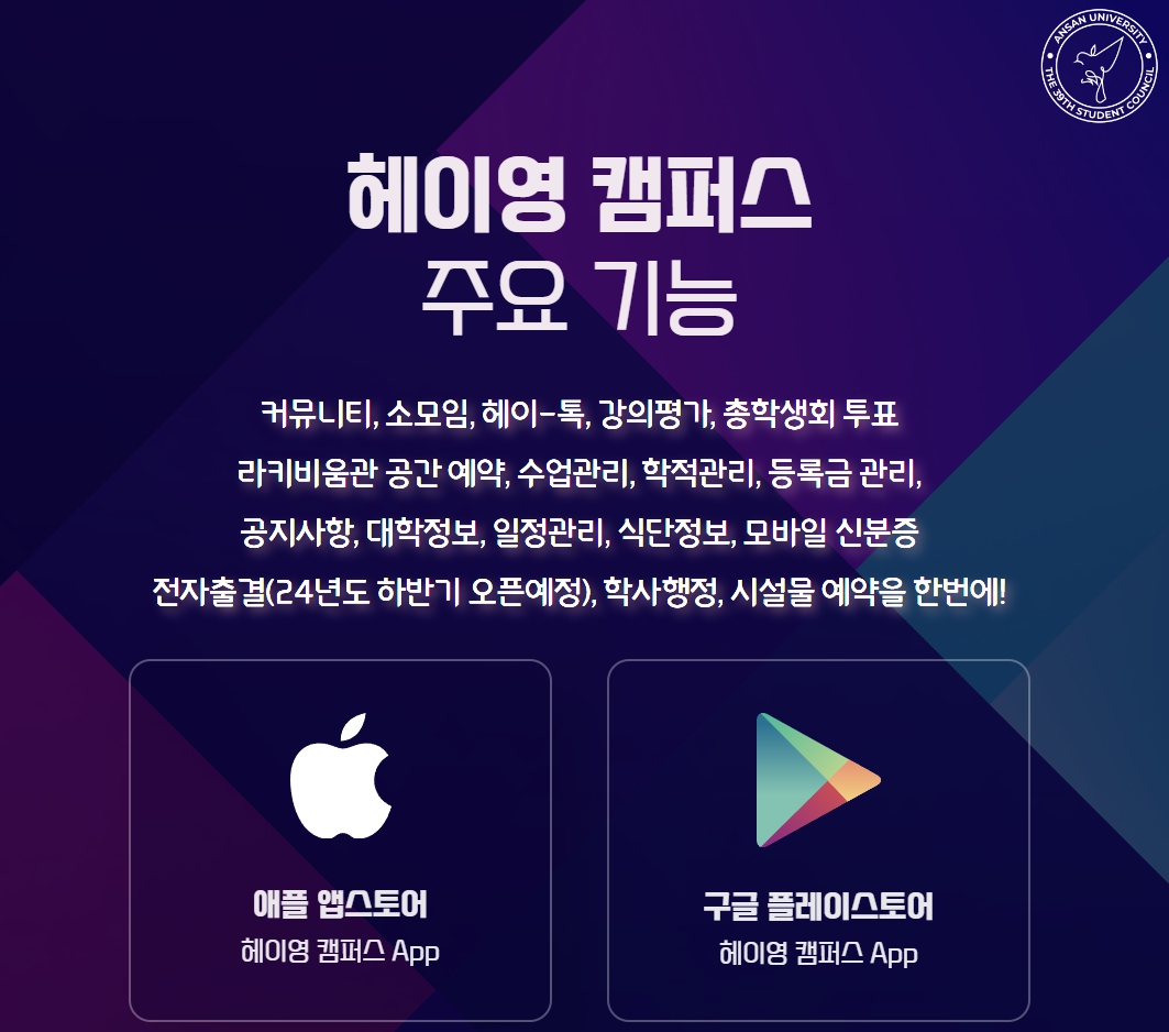 헤이영3.jpg
