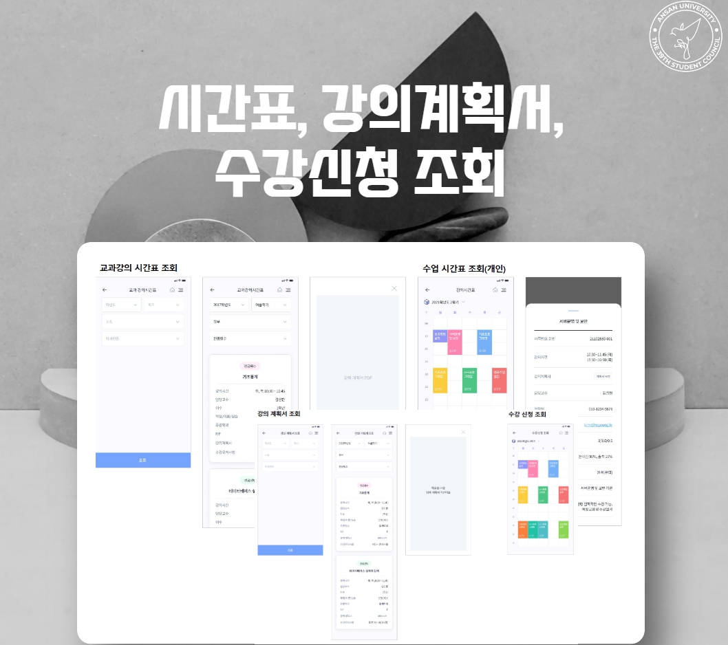 헤이영 4.jpg