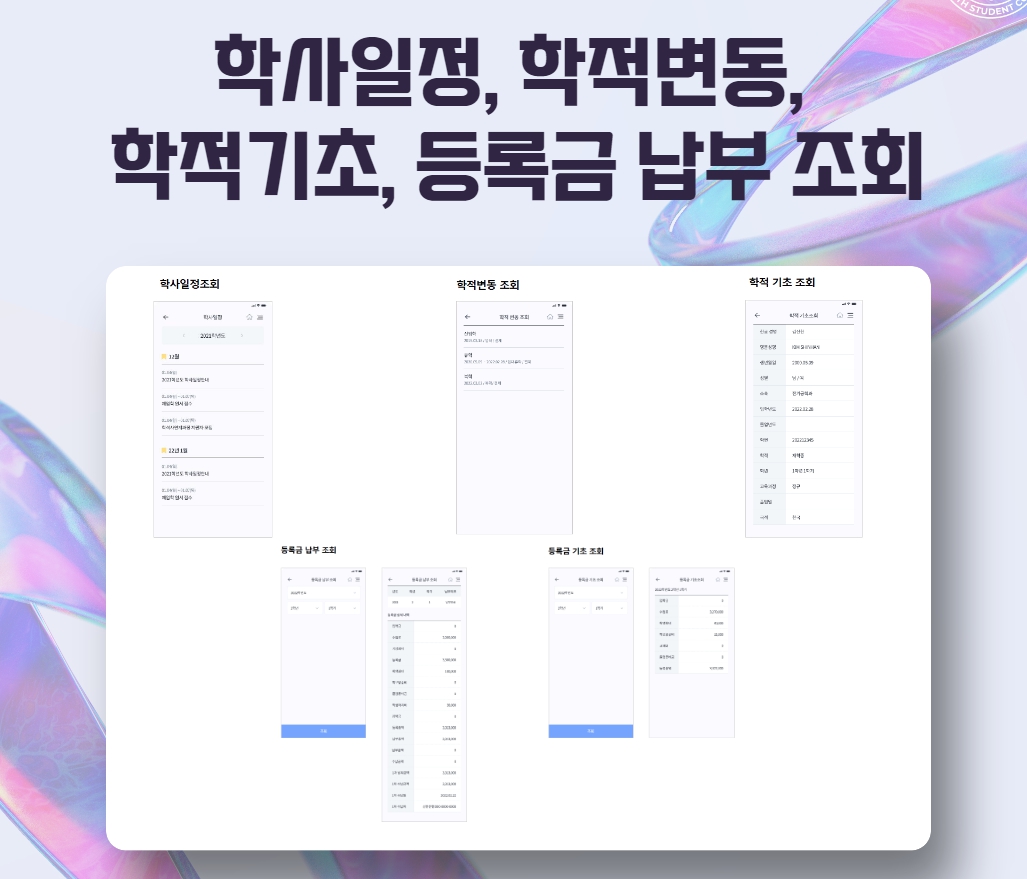 헤이영 5.jpg