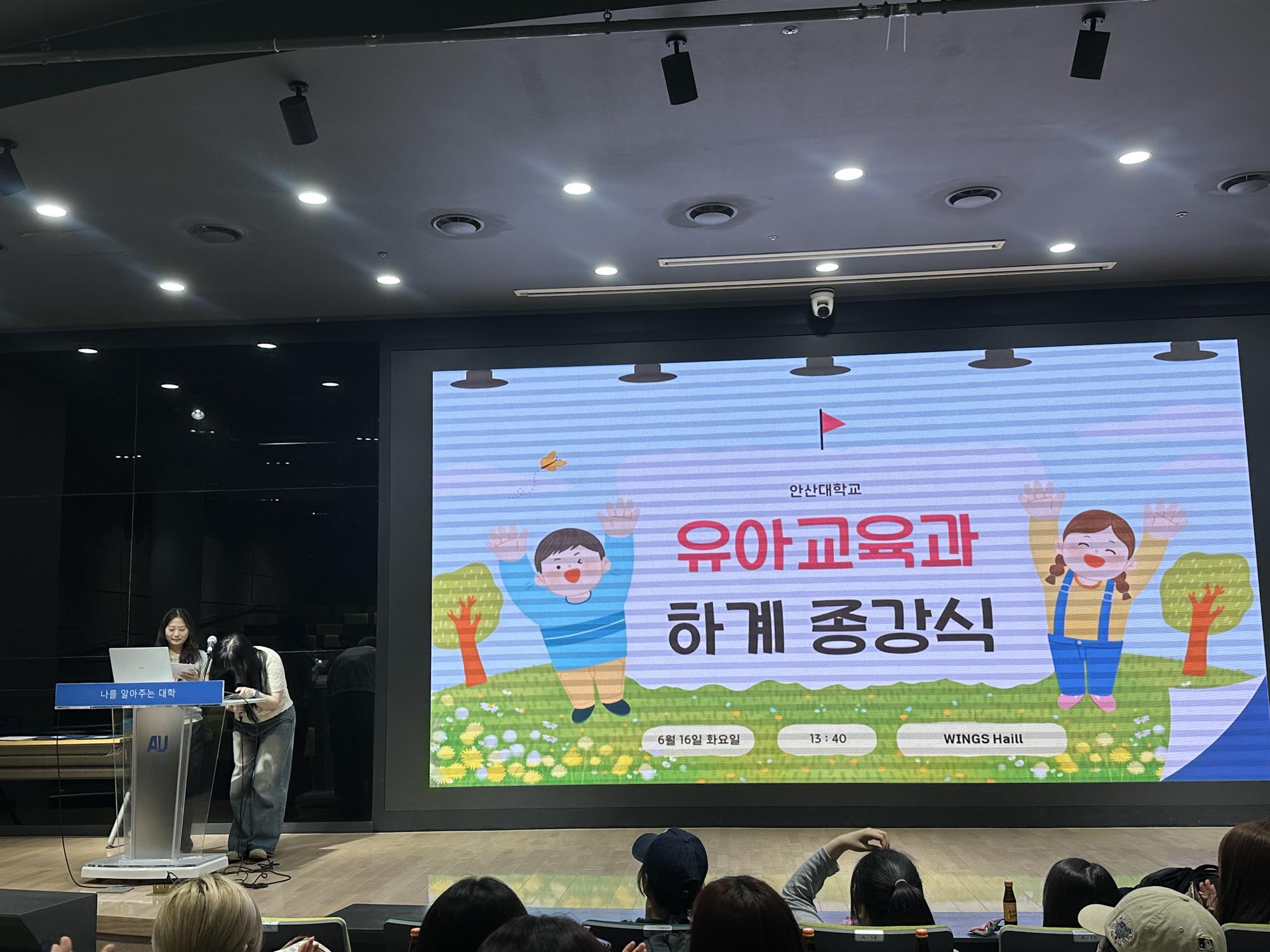 KakaoTalk_20260908_190236771.jpg