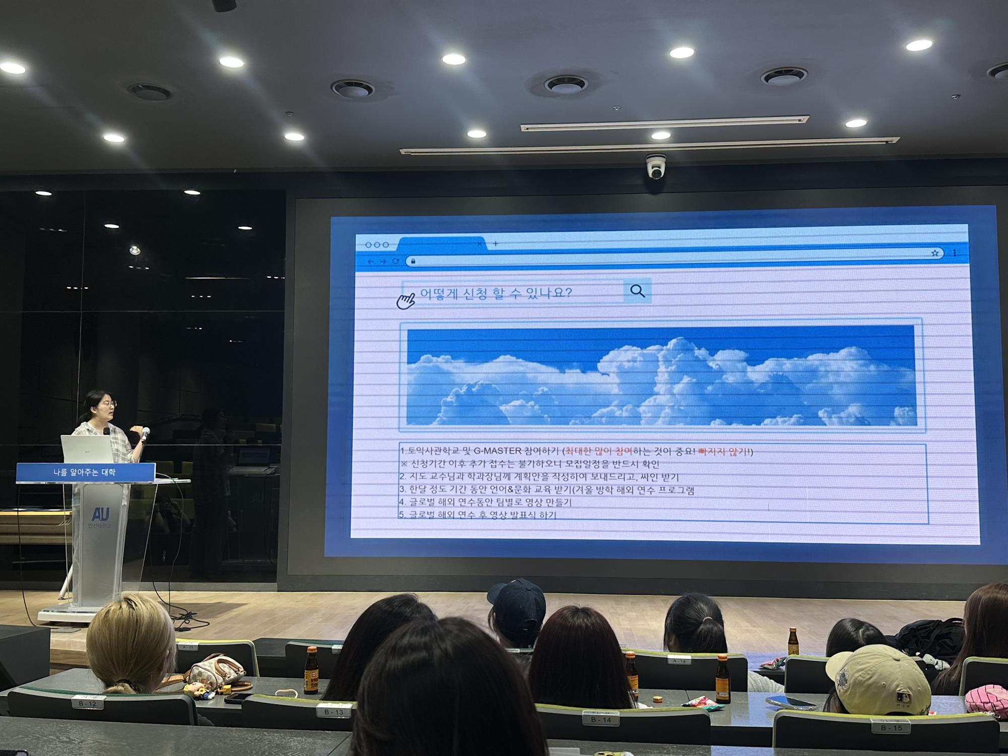 KakaoTalk_20260908_190236771_01.jpg