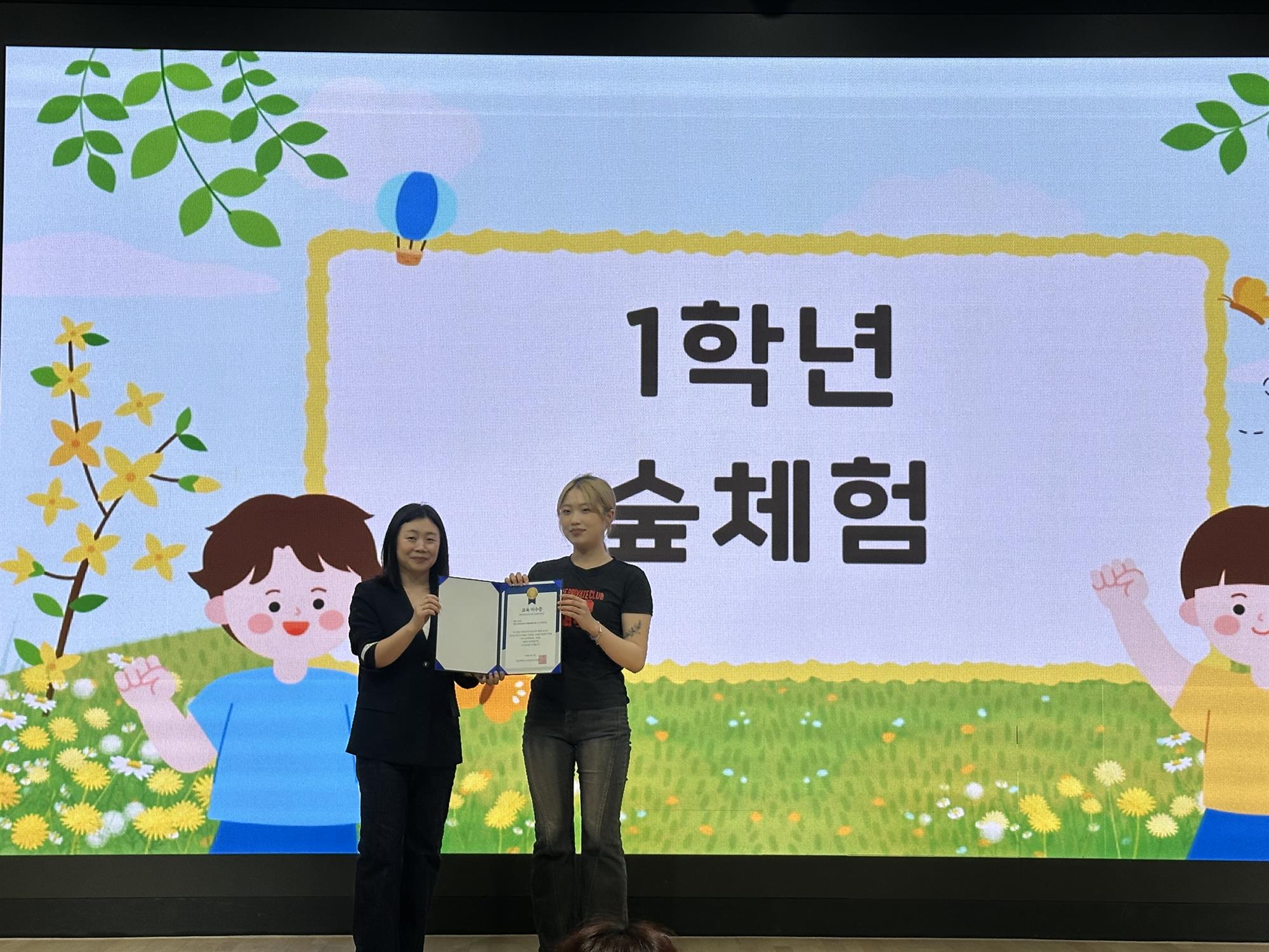 KakaoTalk_20260908_190236771_02.jpg