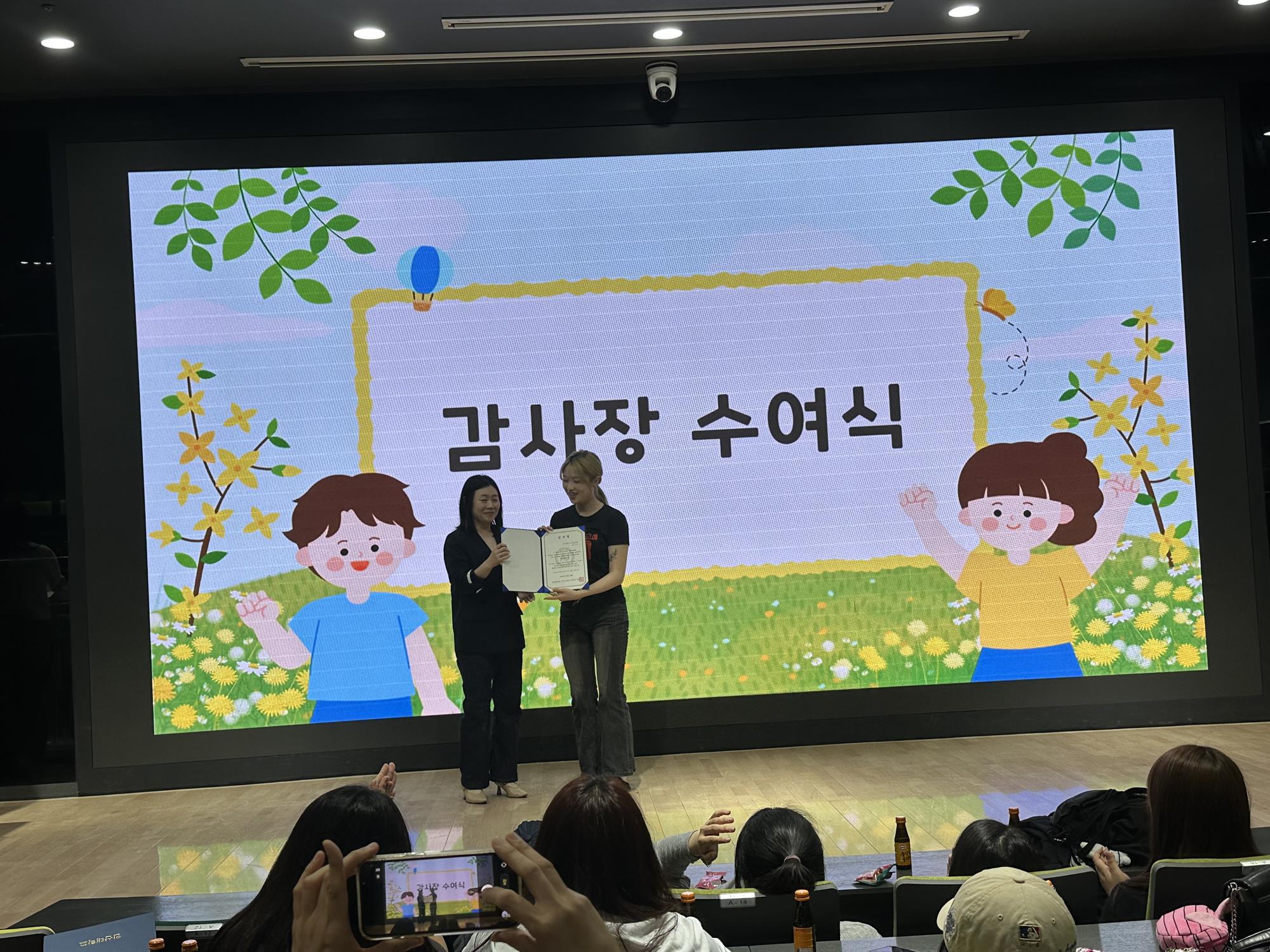 KakaoTalk_20260908_190236771_05.jpg