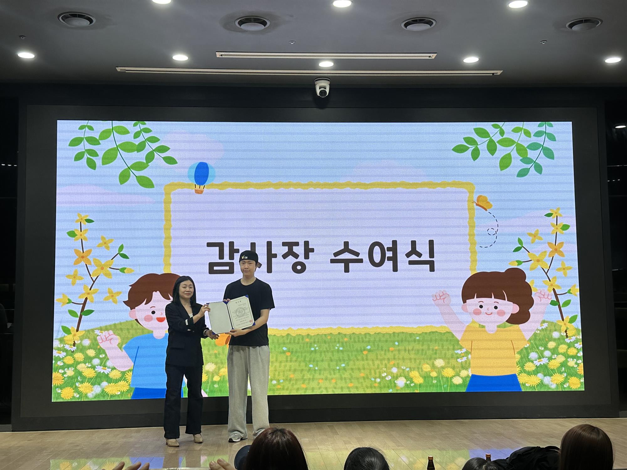 KakaoTalk_20260908_190236771_07.jpg