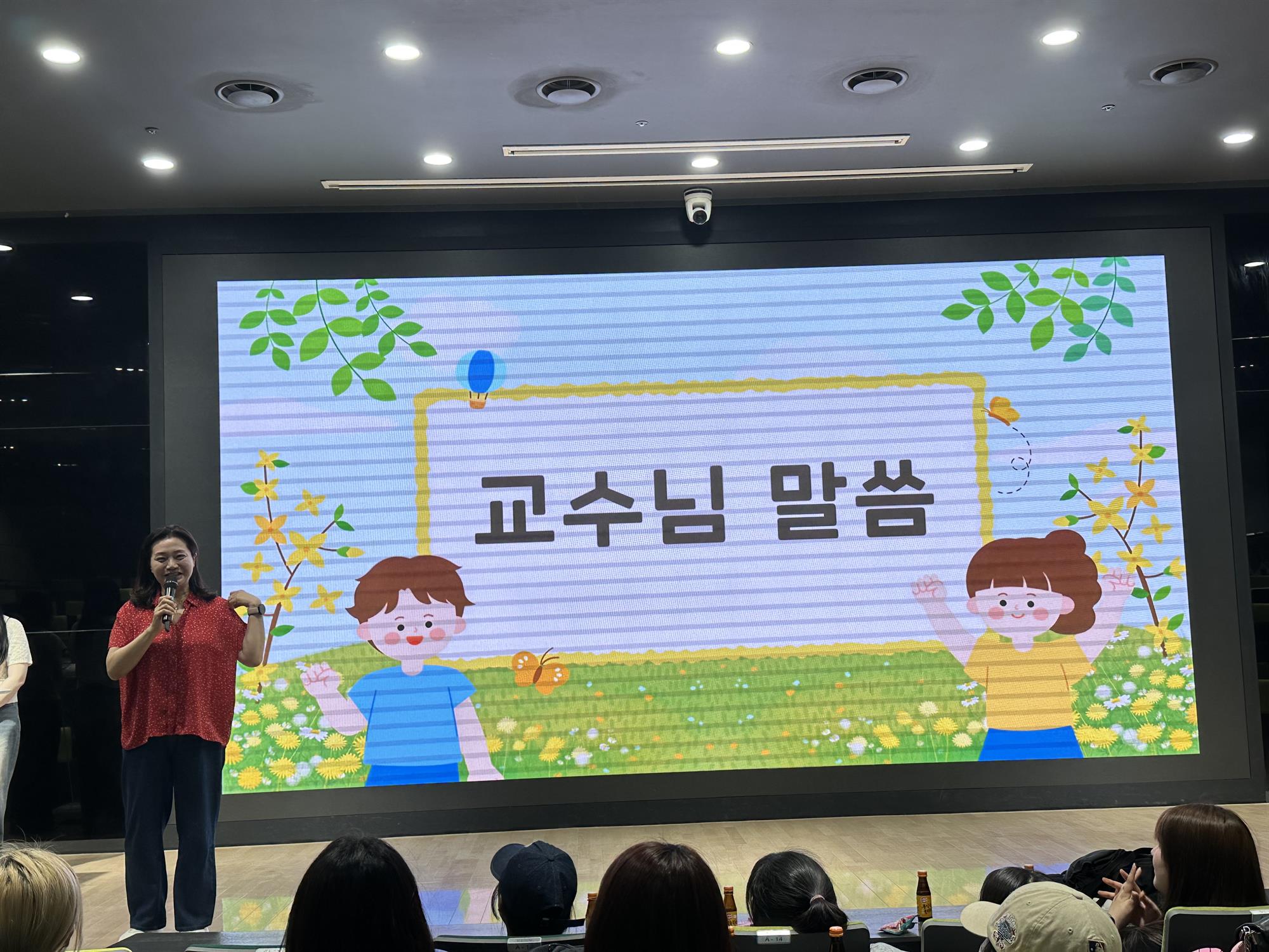 KakaoTalk_20260908_190236771_10.jpg
