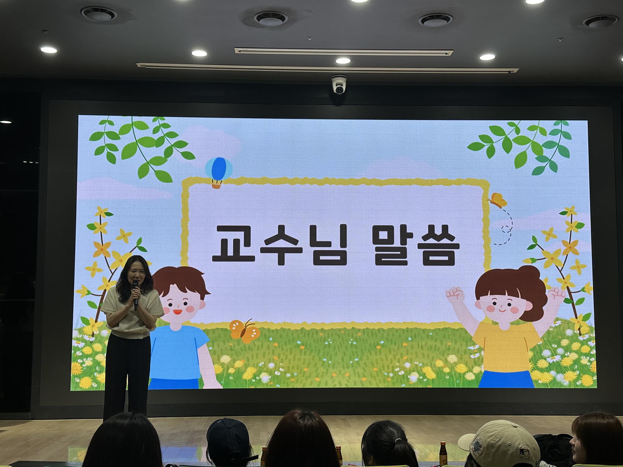 KakaoTalk_20260908_190236771_12.jpg