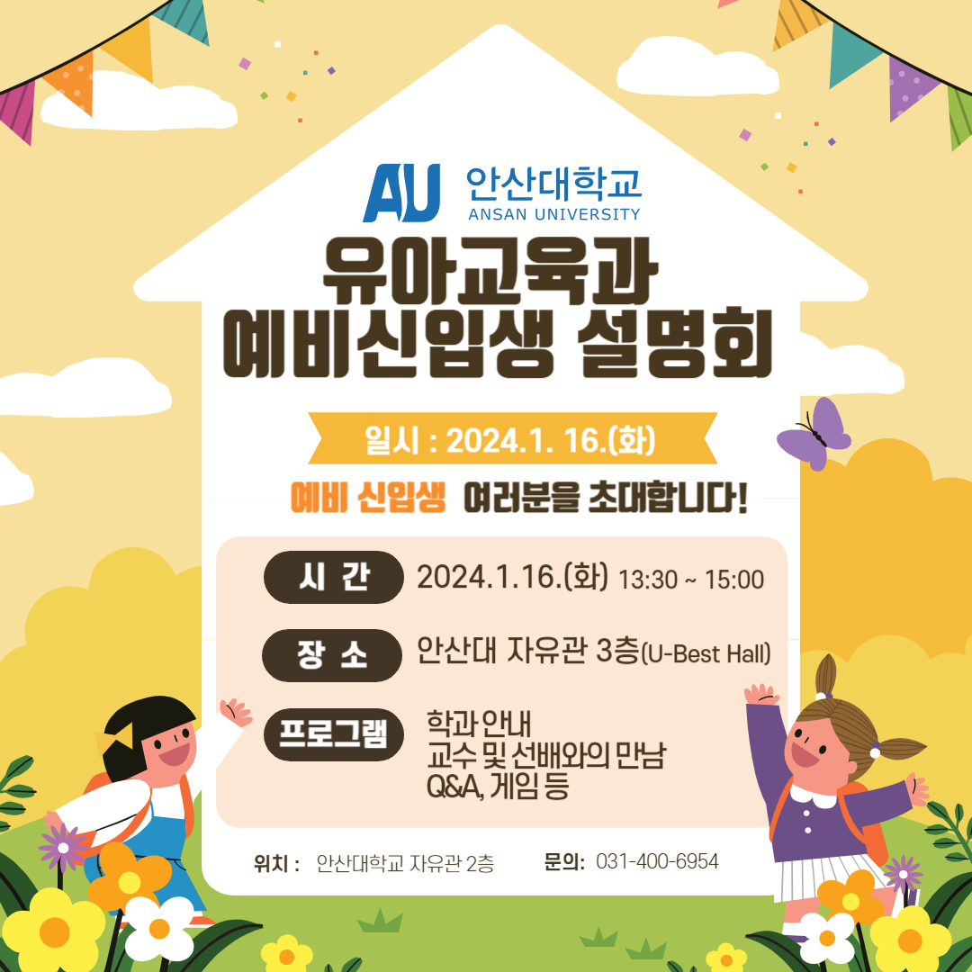 탐방.jpg